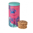 Piccadilly Chocolate Pearl Biscuits, 200g
